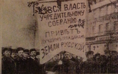 1918 m. sausio 6 d. demonstracija prieš bolševikus