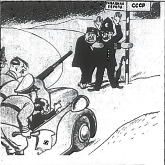 Didžiajame Europos kelyje. 1938 m. sovietinė karikatūra. Užrašai ant kelio ženklo - kairėje Vakarų Europa, dešinėje SSRS