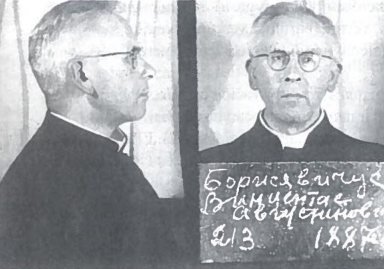 Telšių vyskupas Vincentas Borisevičius, sovietų suimtas ir 1946 m. lapkričio 18 d. sušaudytas. Nuotrauka iš MGB-KGB archyvo