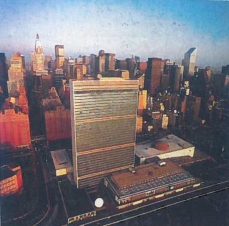 JTO būstinė Niujorke, 1992 m.