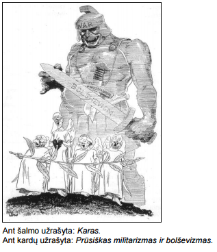 2015 VBE bandomajo 11