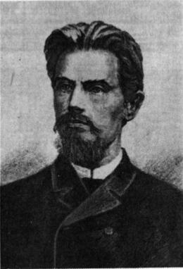 Dr. Vincas Kudirka 1858 1899 m..