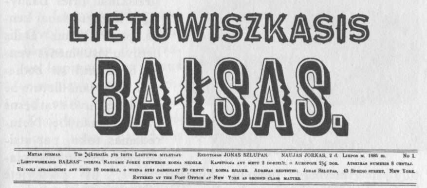 Lietuviškojo Balso pirmojo numerio antraštė Laikraštis ėjo 1885—1889 m..