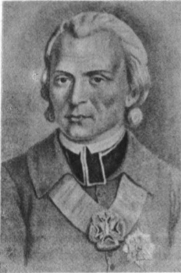 Martynas Odlanickis Počobutas, 1780—1799 m. Vyriausiosios Lietuvos Mokyklos rektorius, garsus astronomas († 1810 m.).