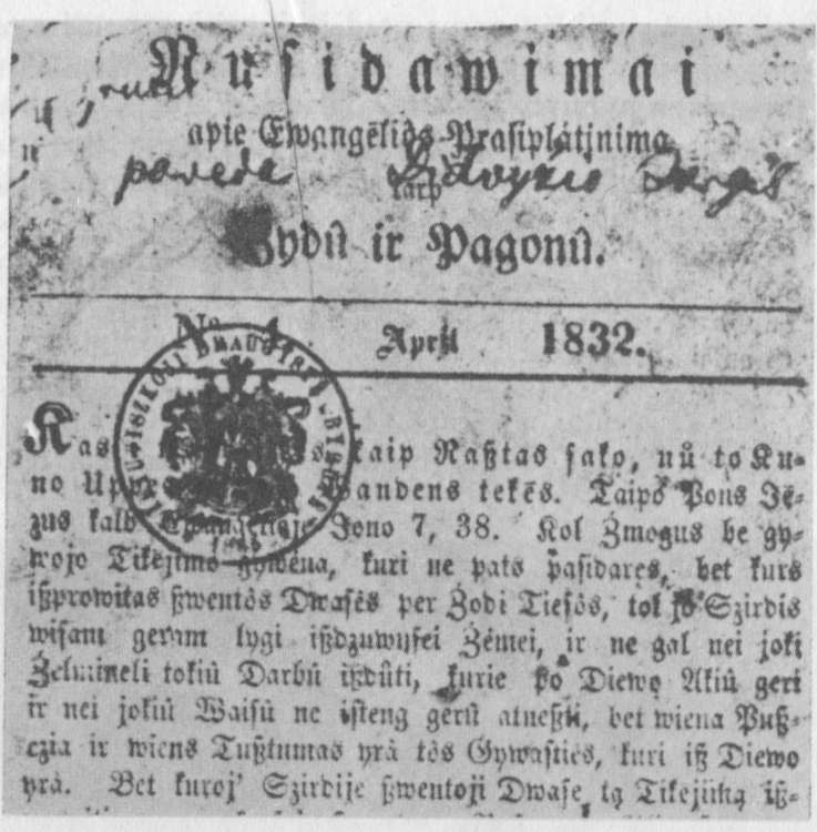 Pirmasis lietuviškas laikraštis — Nusidavimai apie Evangelijos prasiplatinimą tarp žydų ir pagonių.