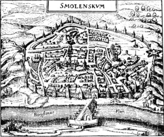 Smolenskas XVII amžiuje senas raižinys