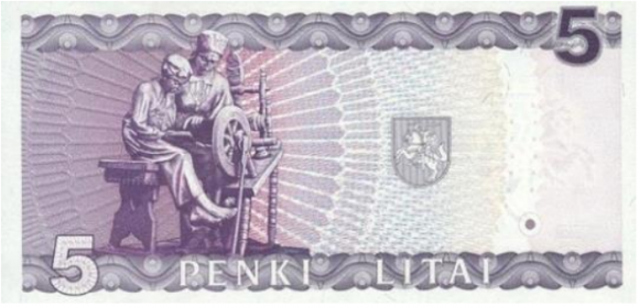 2017 VBE testinio 15 klausimo nuotrauka 1993 m. 5 litų banknotas