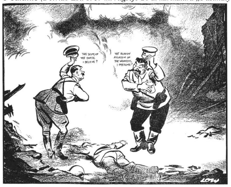Deivido Lou karikatūra „Pasimatymas“ (1939 m. rugsėjo 20 d.): Hitleris ir Stalinas nusilenkia vienas kitam virš gulinčio kūno
