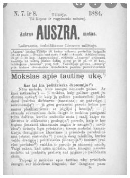 Laikraščio „Aušra“ 1884 m. numerio pirmasis puslapis