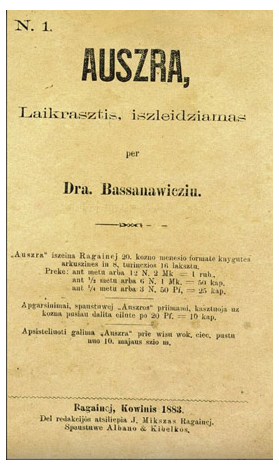 „Auszra“